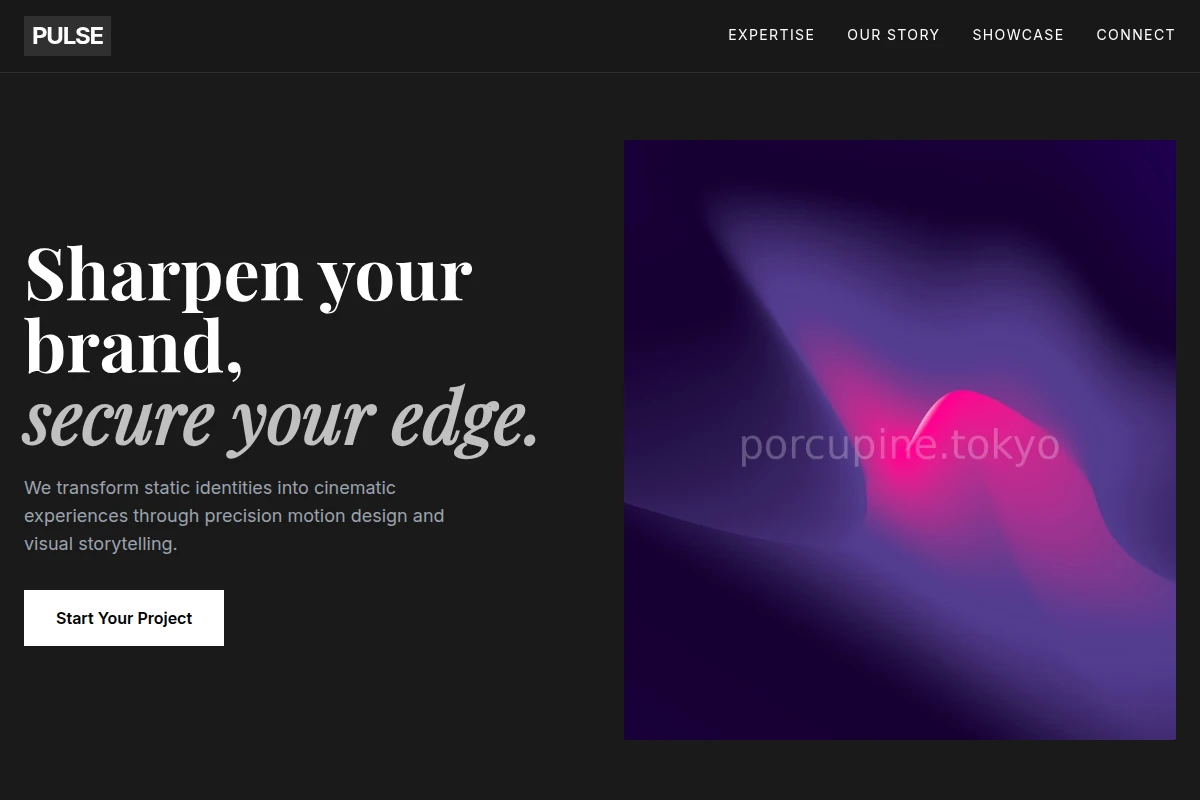 Pulse Motion Graphics
