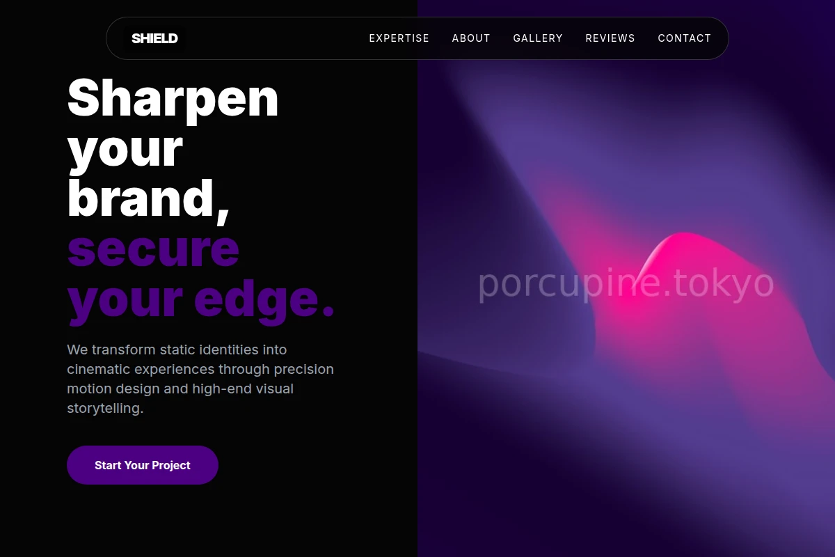 Shield Motion Graphics