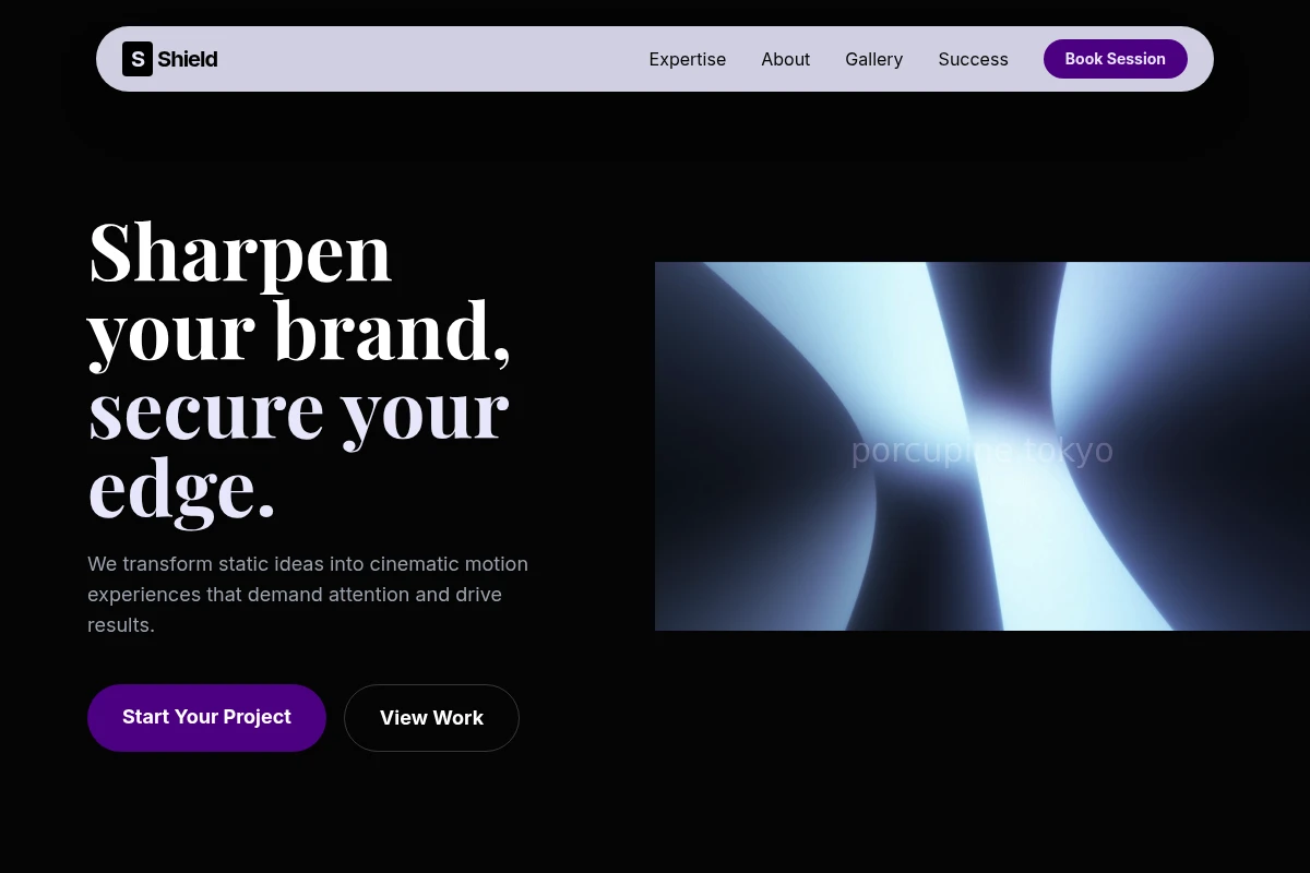 Shield Motion Graphics
