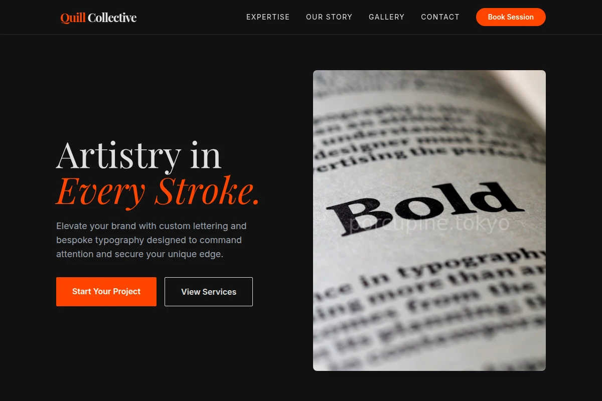 Unique Typography