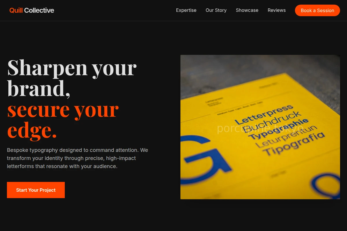 Motif Typography