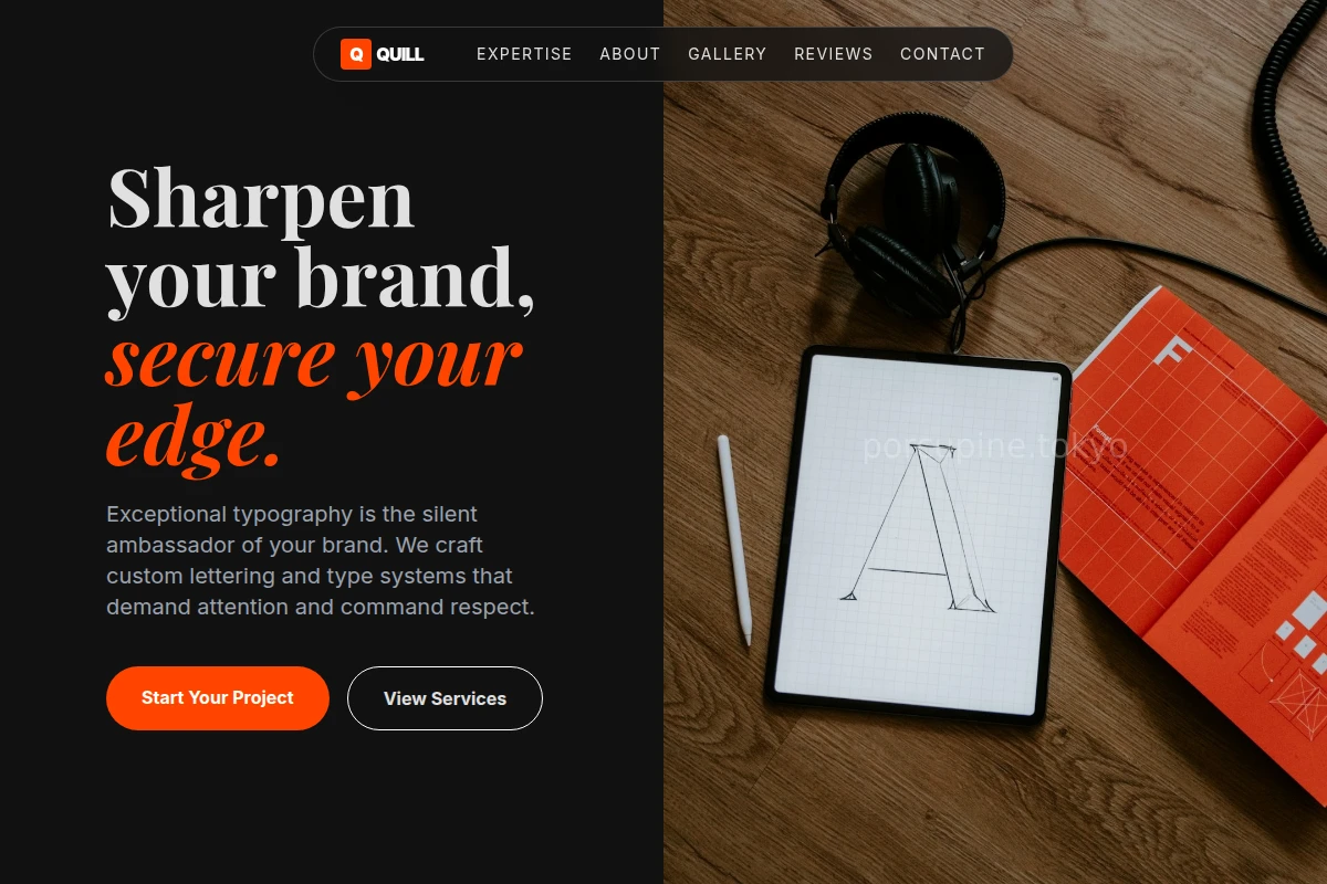 Sharpness Typography