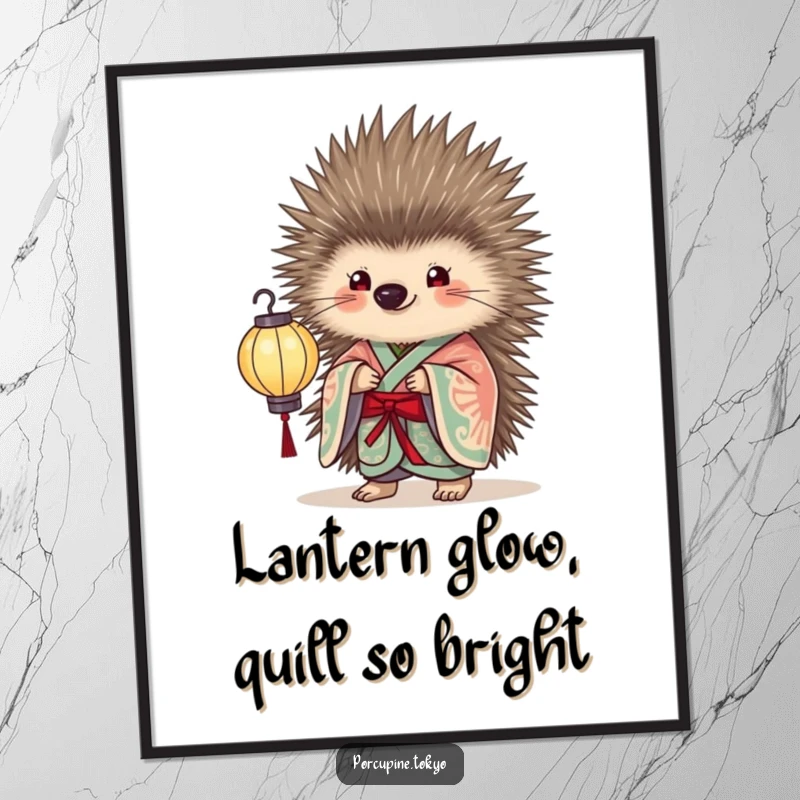 Funny Free Printable Wall Art: An elegant porcupine in a kimono holds a delicate, illuminated paper lantern.